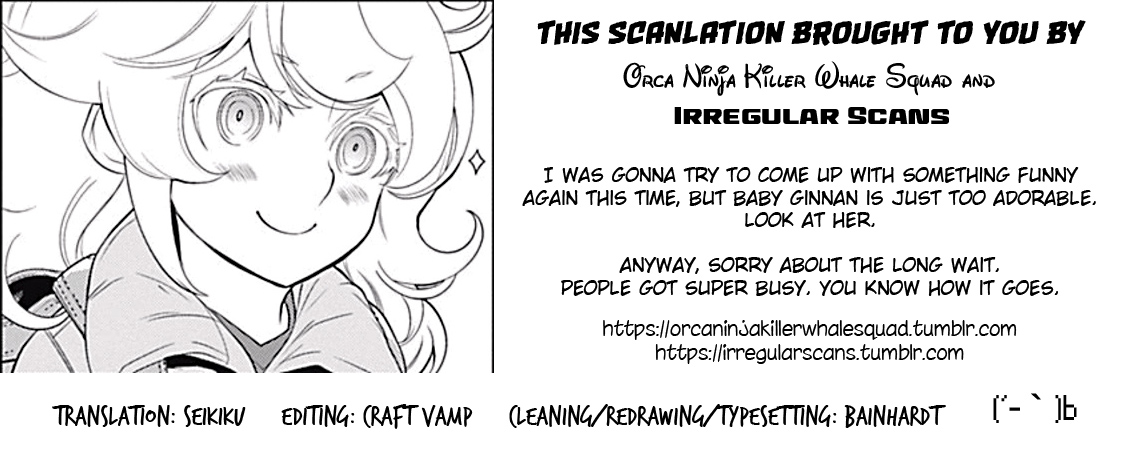 Kako to Nise Tantei Chapter 12 page 18 - Chapter 12: The Suspicious Ridge