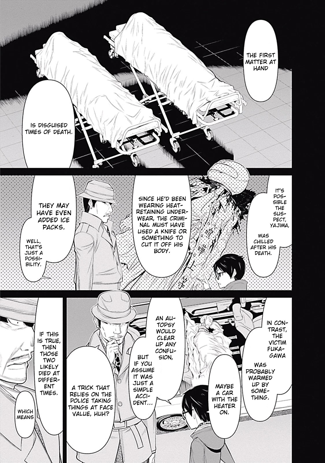 Kako to Nise Tantei Chapter 12 page 3 - Chapter 12: The Suspicious Ridge