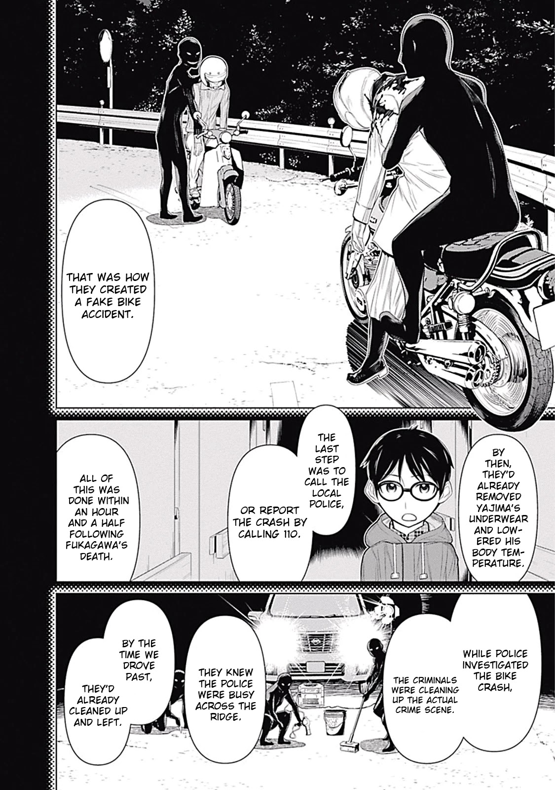 Kako to Nise Tantei Chapter 12 page 6 - Chapter 12: The Suspicious Ridge