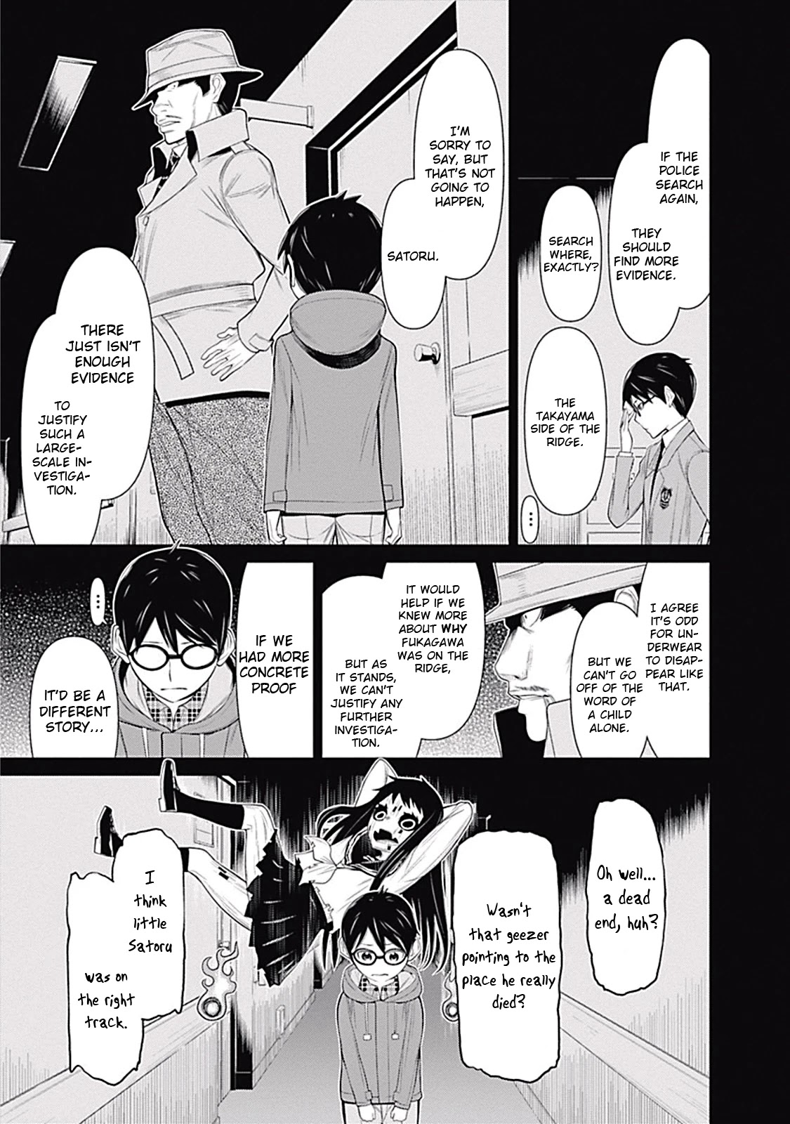 Kako to Nise Tantei Chapter 12 page 7 - Chapter 12: The Suspicious Ridge