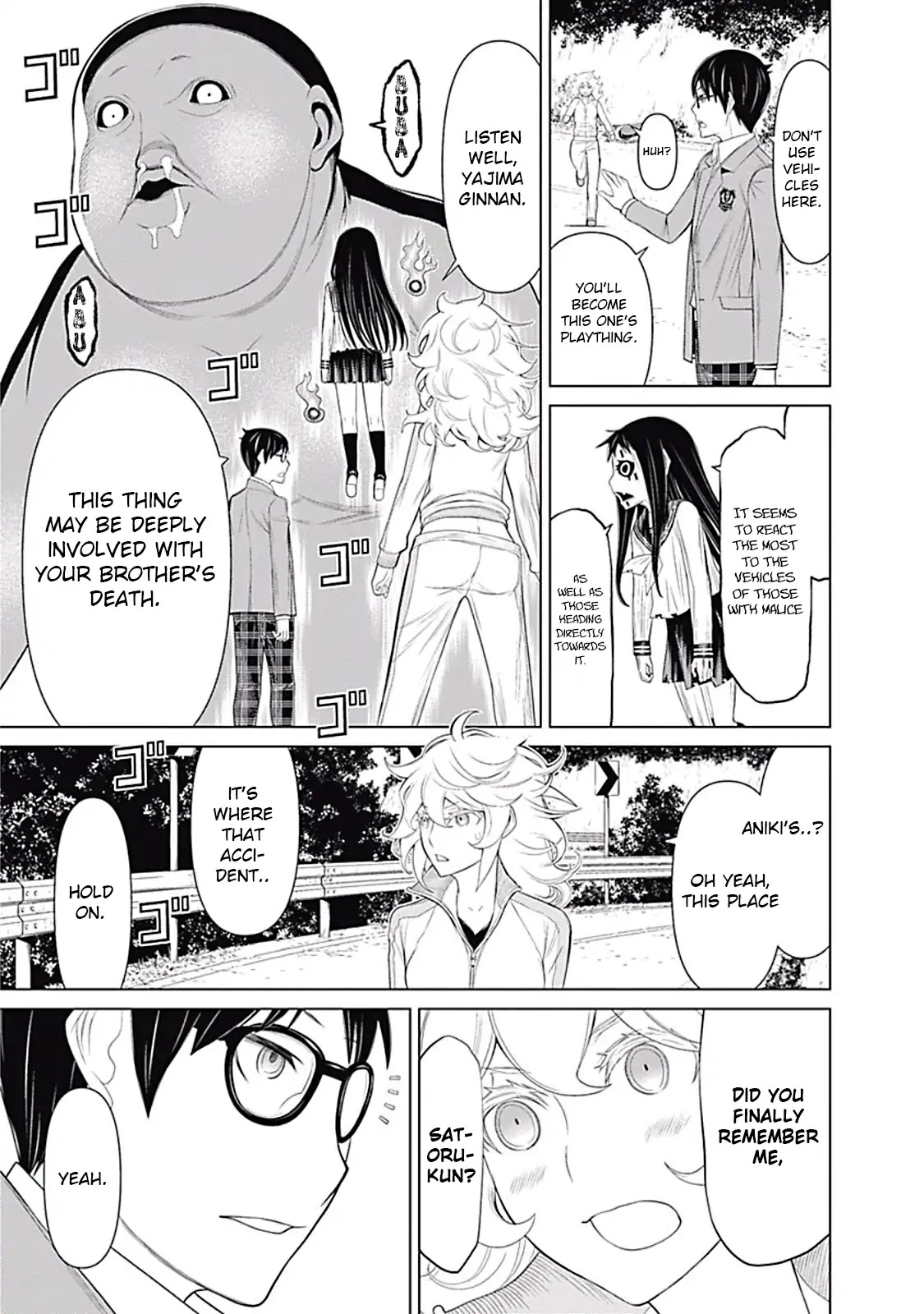 Kako to Nise Tantei Chapter 13 page 15 - Chapter 13: The Invited Calamity