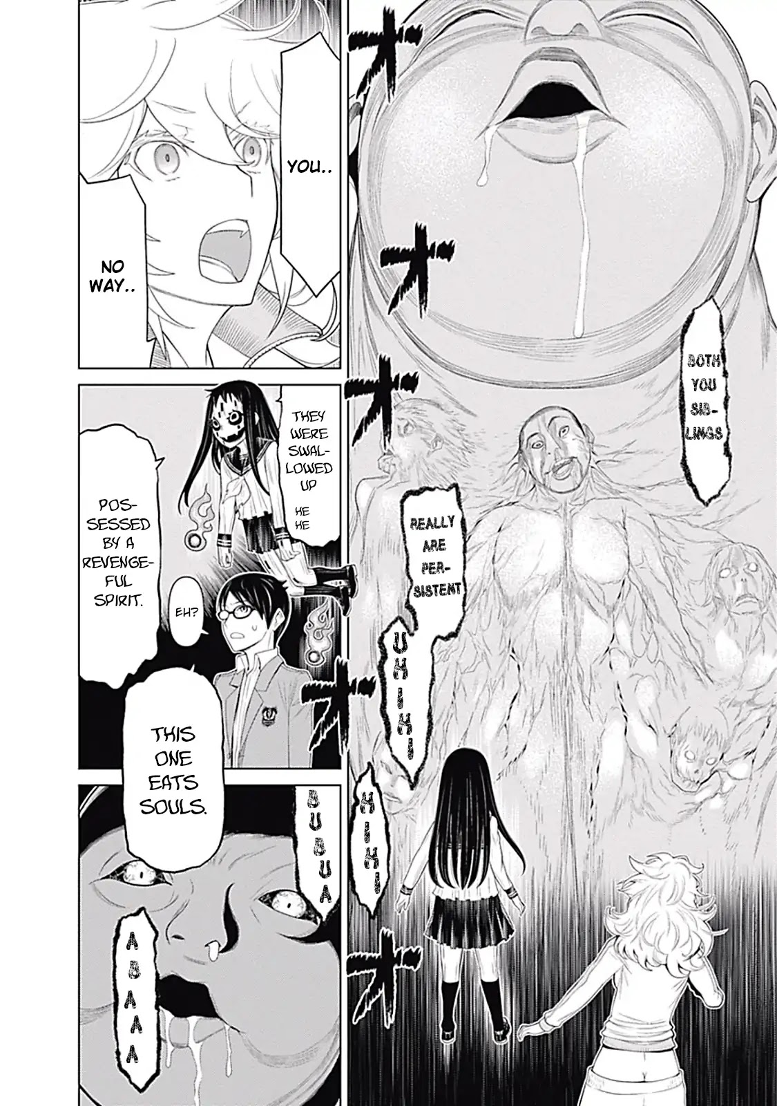 Kako to Nise Tantei Chapter 13 page 18 - Chapter 13: The Invited Calamity