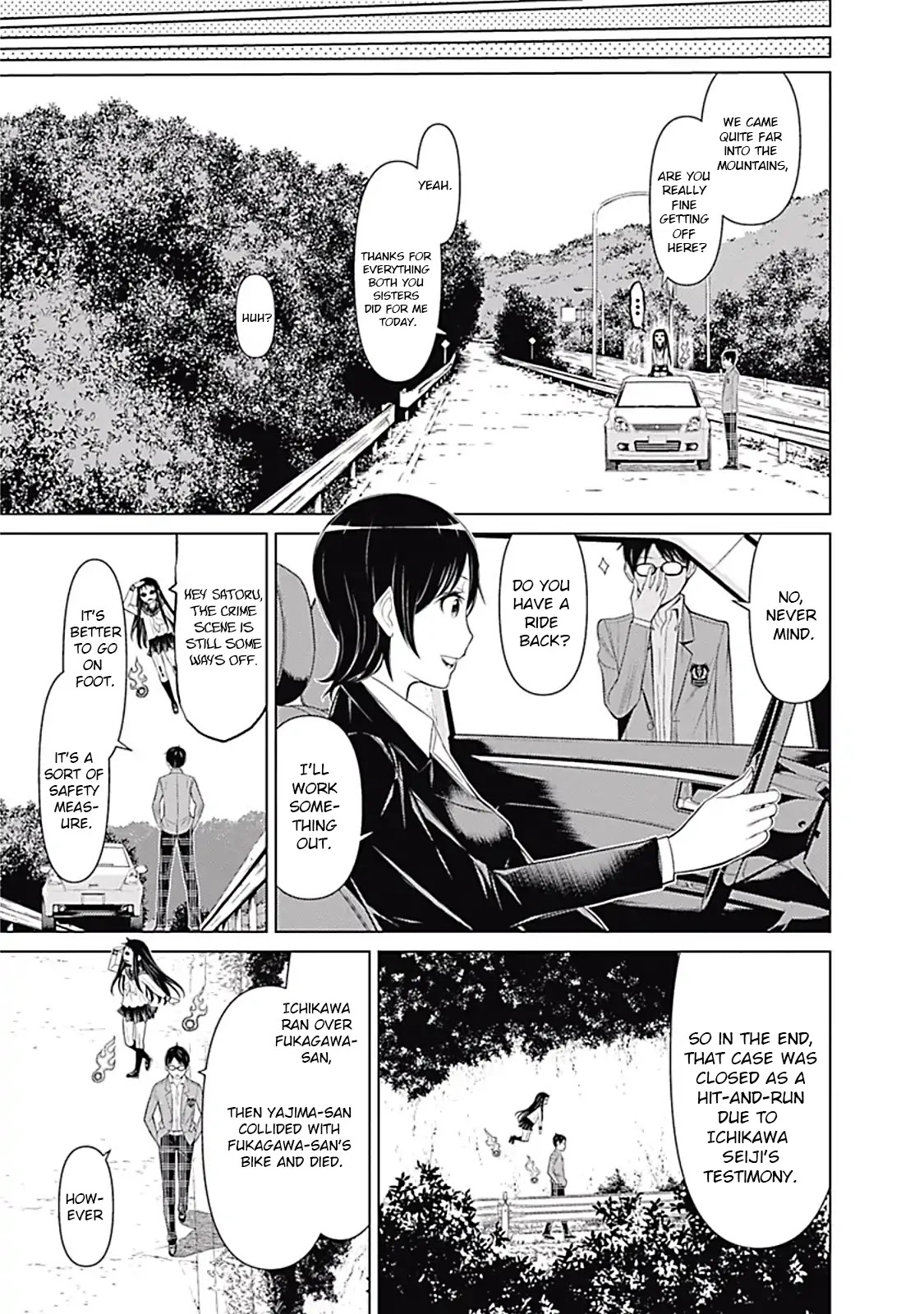 Kako to Nise Tantei Chapter 13 page 5 - Chapter 13: The Invited Calamity