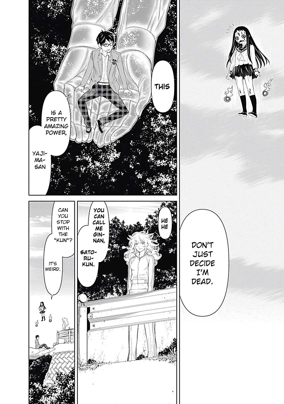 Kako to Nise Tantei Chapter 14 page 12 - Chapter 14: The Siblings' Determination