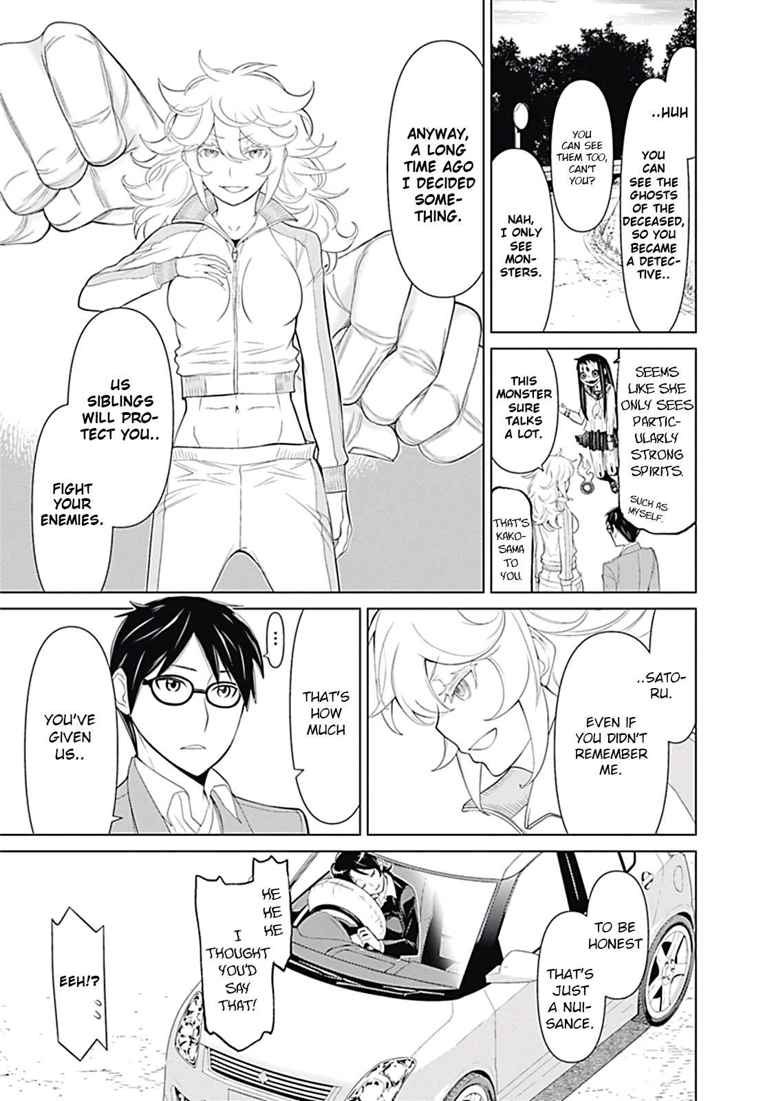 Kako to Nise Tantei Chapter 14 page 13 - Chapter 14: The Siblings' Determination