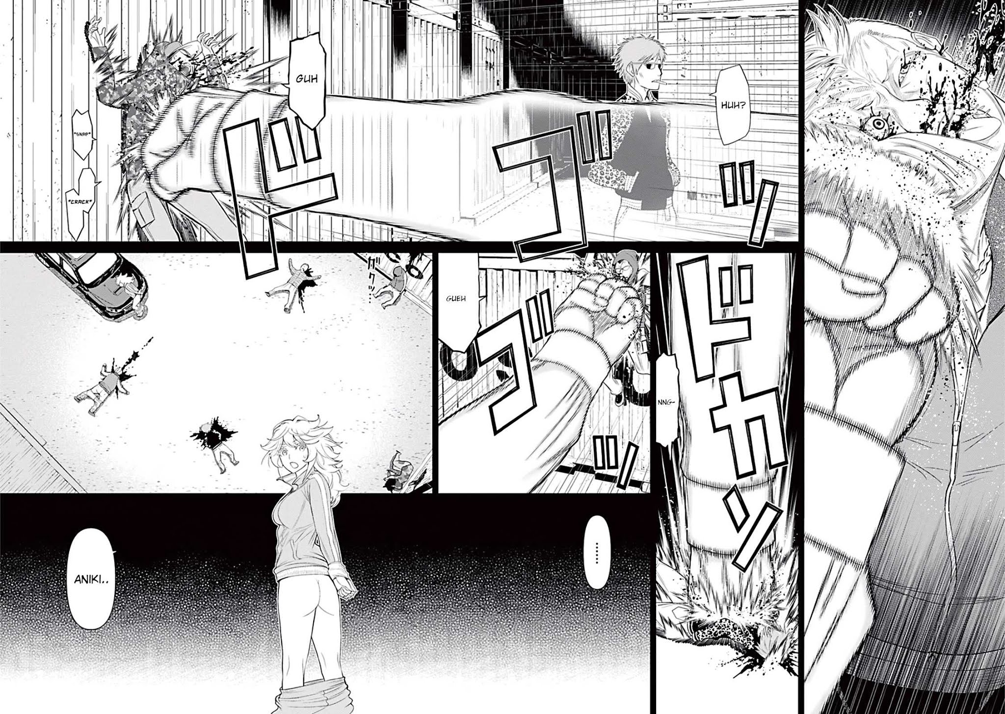 Kako to Nise Tantei Chapter 14 page 4 - Chapter 14: The Siblings' Determination