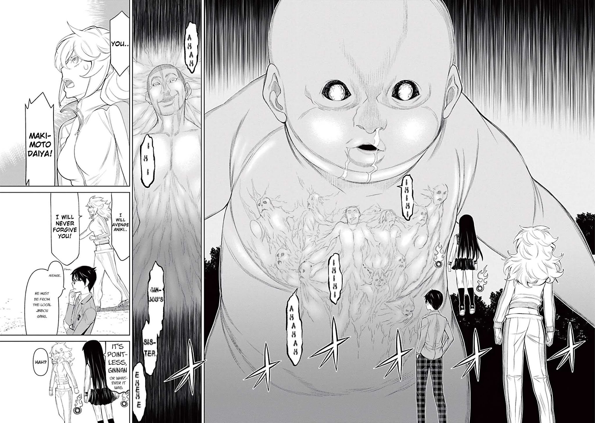 Kako to Nise Tantei Chapter 14 page 5 - Chapter 14: The Siblings' Determination