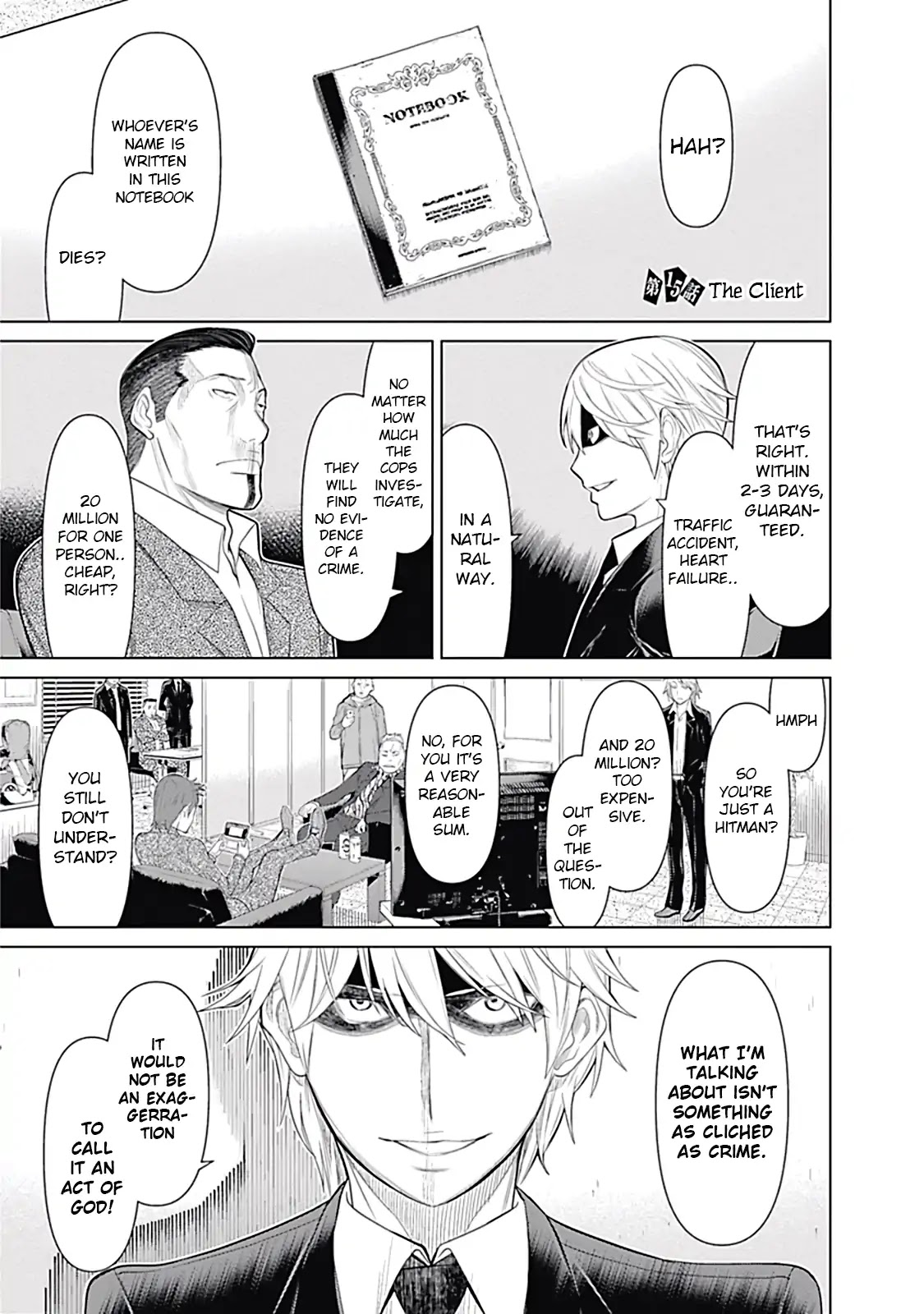 Kako to Nise Tantei Chapter 15 page 1 - Chapter 15: The Client