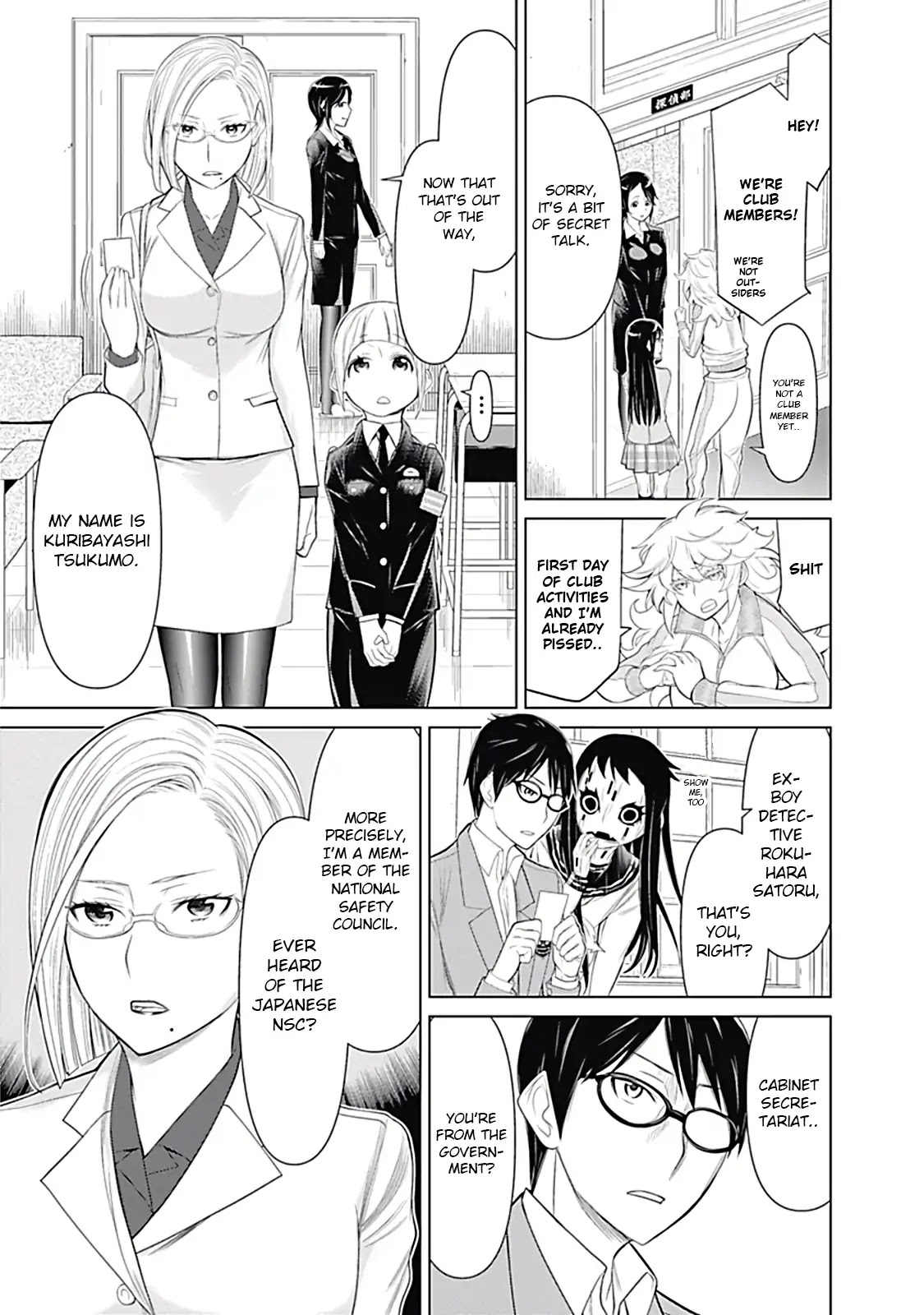 Kako to Nise Tantei Chapter 15 page 11 - Chapter 15: The Client