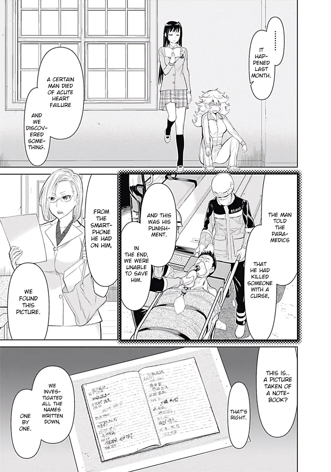 Kako to Nise Tantei Chapter 15 page 13 - Chapter 15: The Client