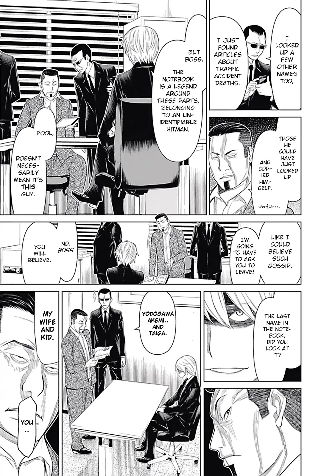 Kako to Nise Tantei Chapter 15 page 3 - Chapter 15: The Client