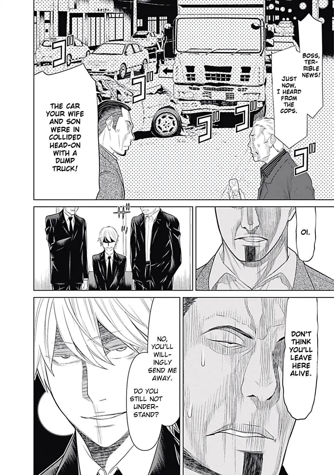 Kako to Nise Tantei Chapter 15 page 4 - Chapter 15: The Client