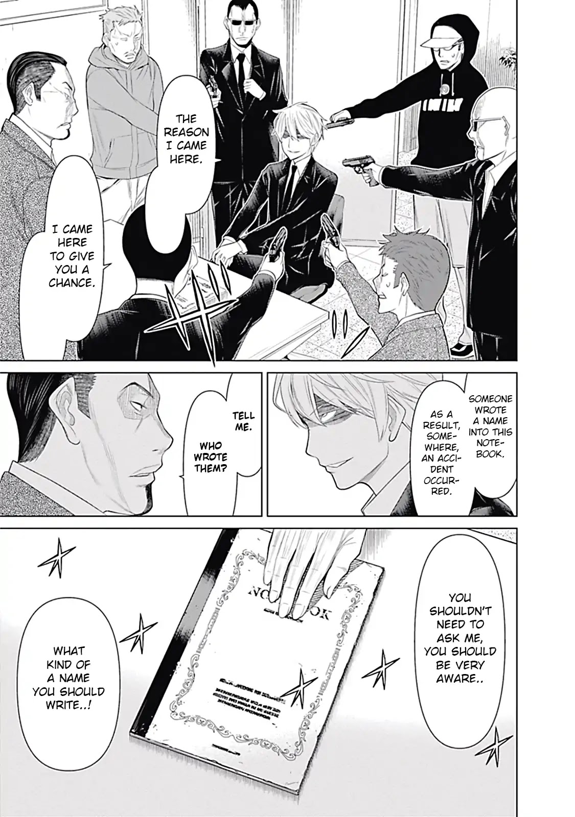 Kako to Nise Tantei Chapter 15 page 5 - Chapter 15: The Client