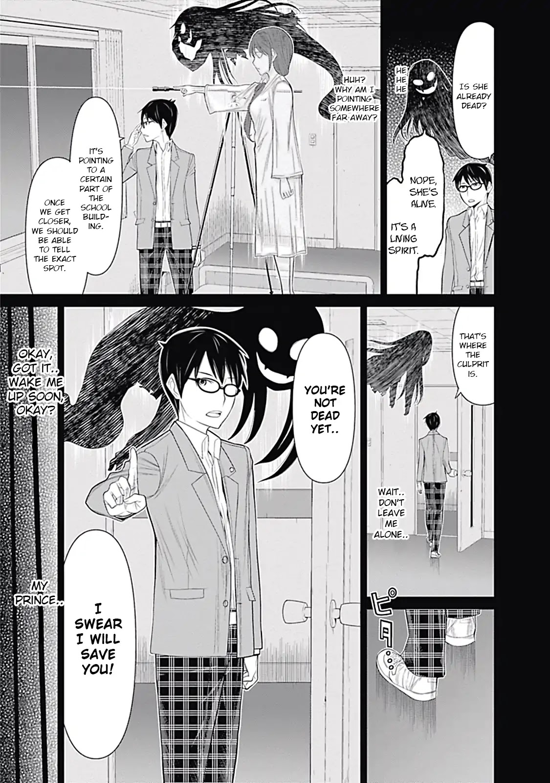 Kako to Nise Tantei Chapter 15 page 7 - Chapter 15: The Client