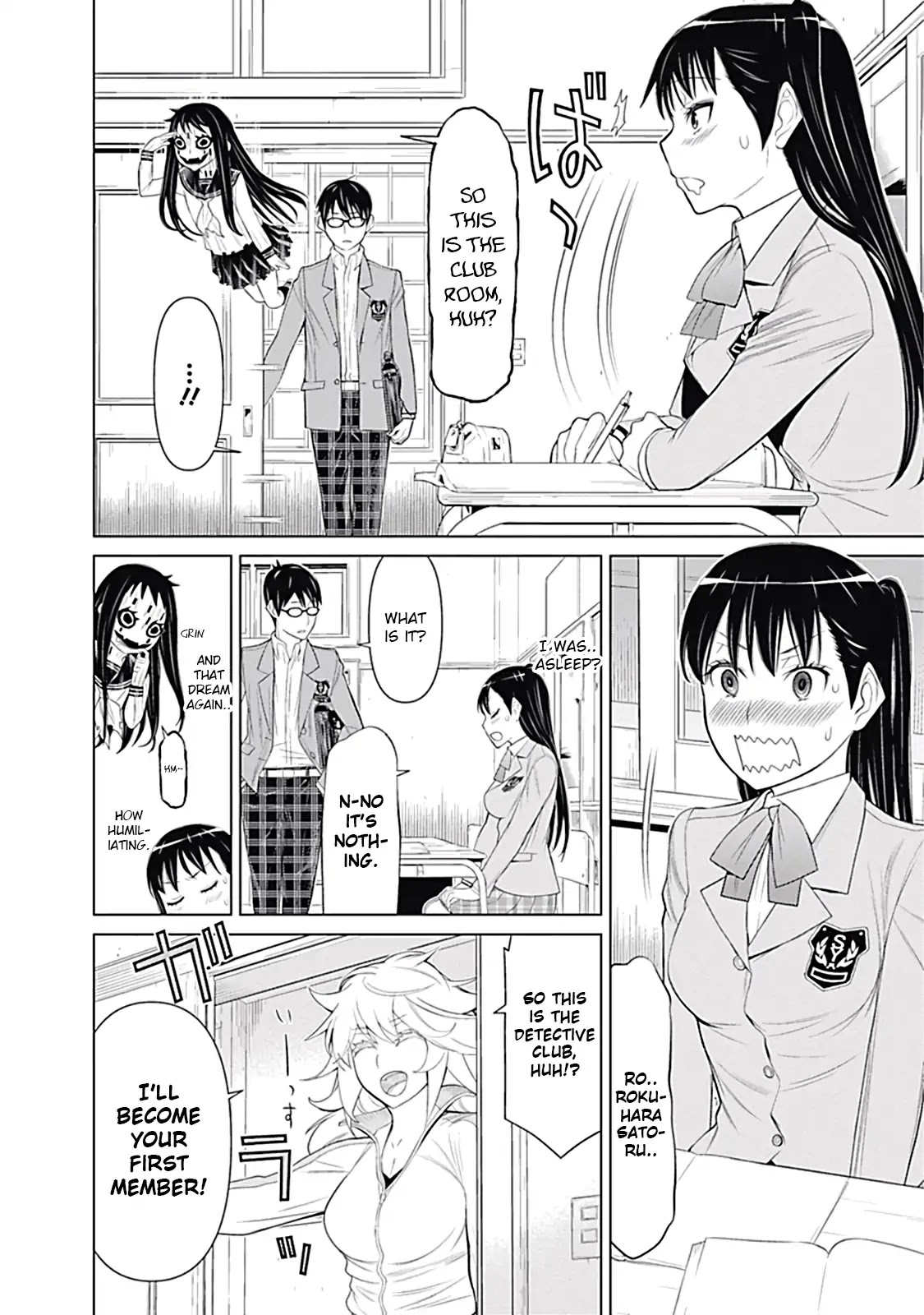 Kako to Nise Tantei Chapter 15 page 8 - Chapter 15: The Client