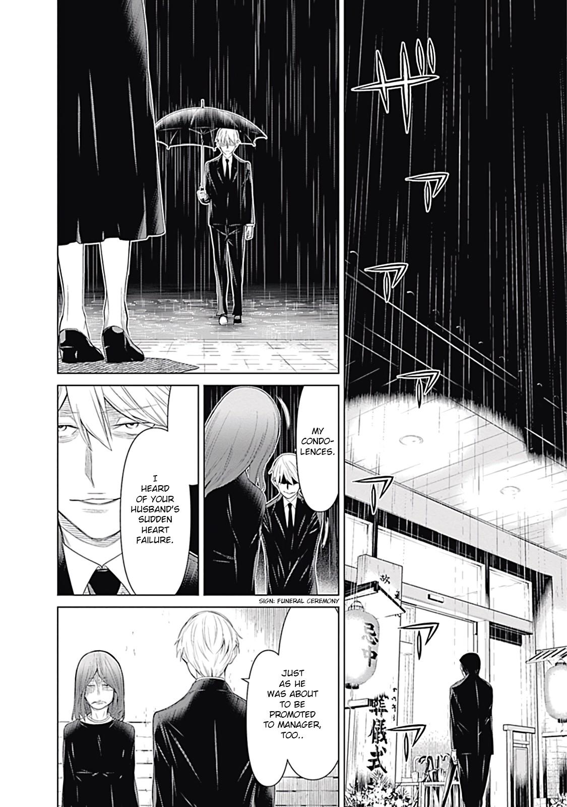Kako to Nise Tantei Chapter 16 page 10 - Chapter 16: The Ones We See