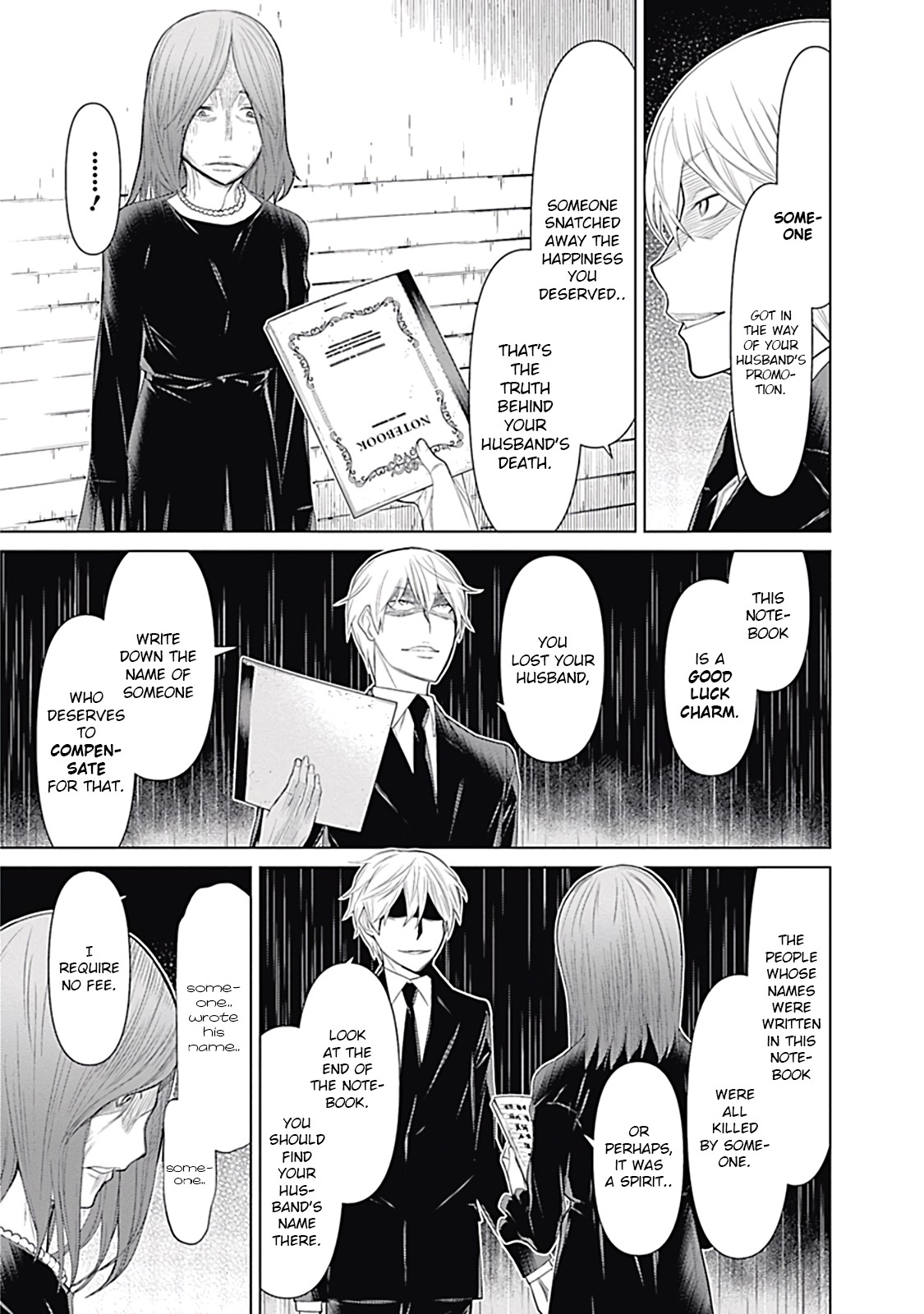 Kako to Nise Tantei Chapter 16 page 11 - Chapter 16: The Ones We See