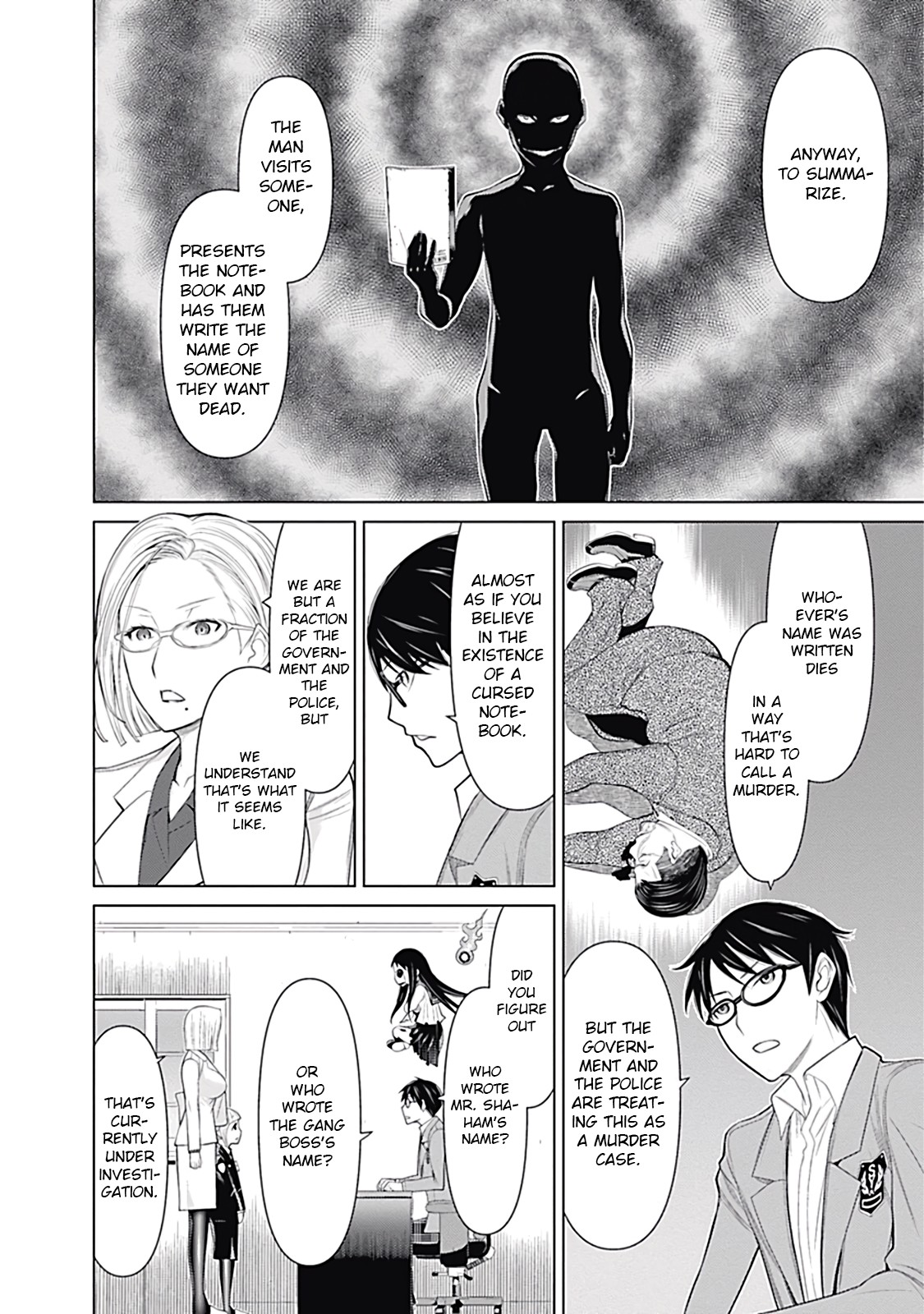 Kako to Nise Tantei Chapter 16 page 4 - Chapter 16: The Ones We See