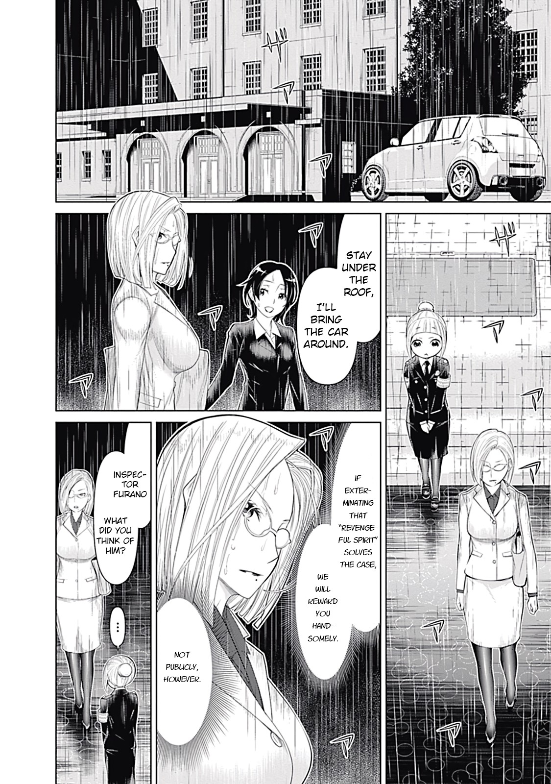 Kako to Nise Tantei Chapter 16 page 8 - Chapter 16: The Ones We See