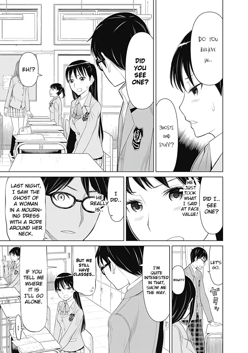 Kako to Nise Tantei Chapter 17 page 10 - Chapter 17: The Lost Lead
