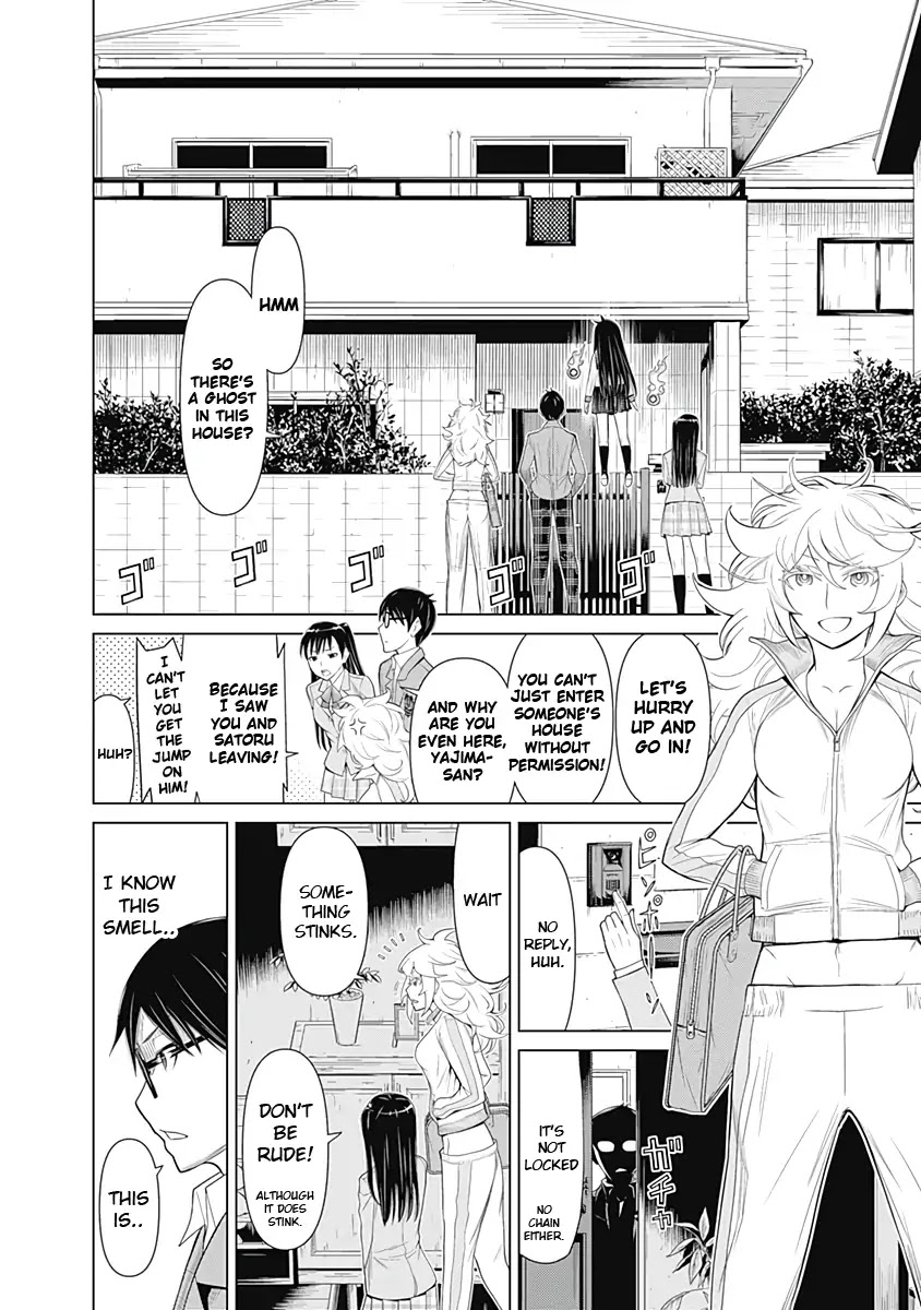 Kako to Nise Tantei Chapter 17 page 11 - Chapter 17: The Lost Lead