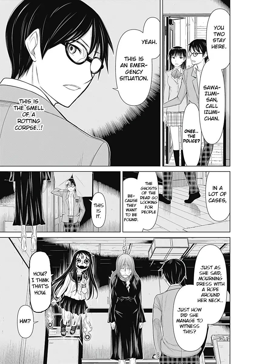 Kako to Nise Tantei Chapter 17 page 12 - Chapter 17: The Lost Lead