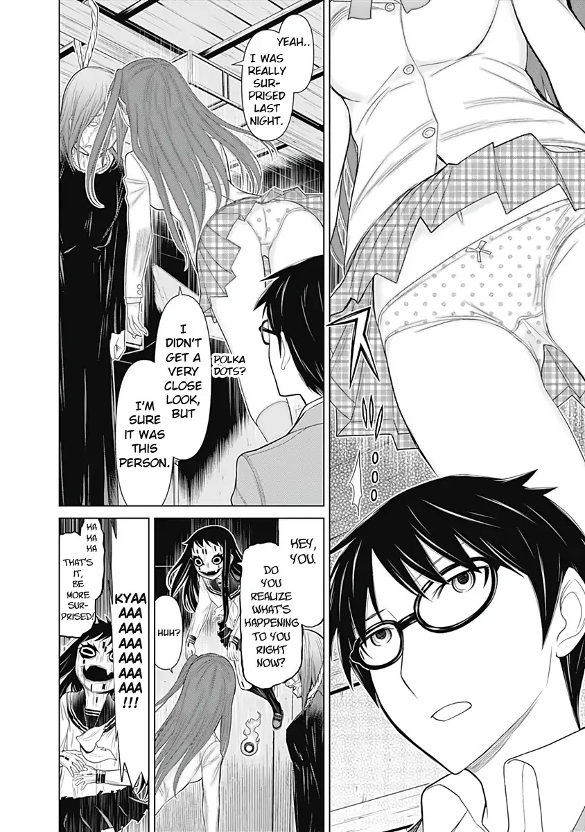 Kako to Nise Tantei Chapter 17 page 13 - Chapter 17: The Lost Lead