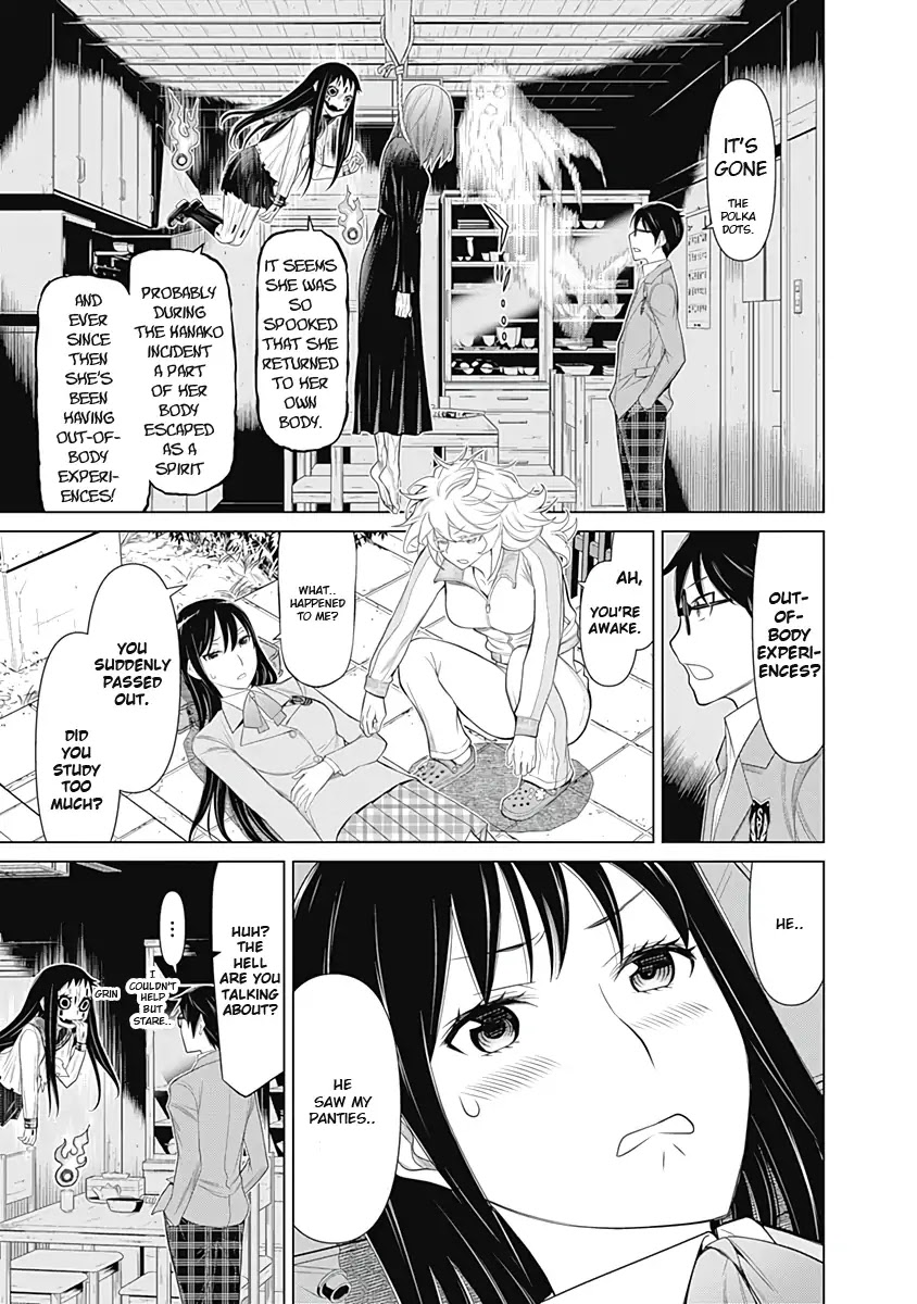 Kako to Nise Tantei Chapter 17 page 14 - Chapter 17: The Lost Lead