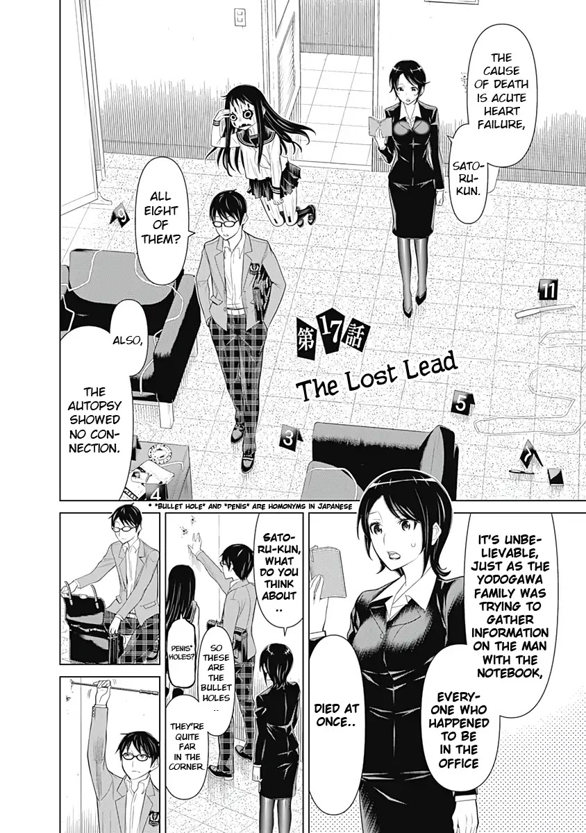 Kako to Nise Tantei Chapter 17 page 5 - Chapter 17: The Lost Lead