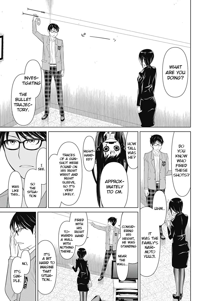 Kako to Nise Tantei Chapter 17 page 6 - Chapter 17: The Lost Lead