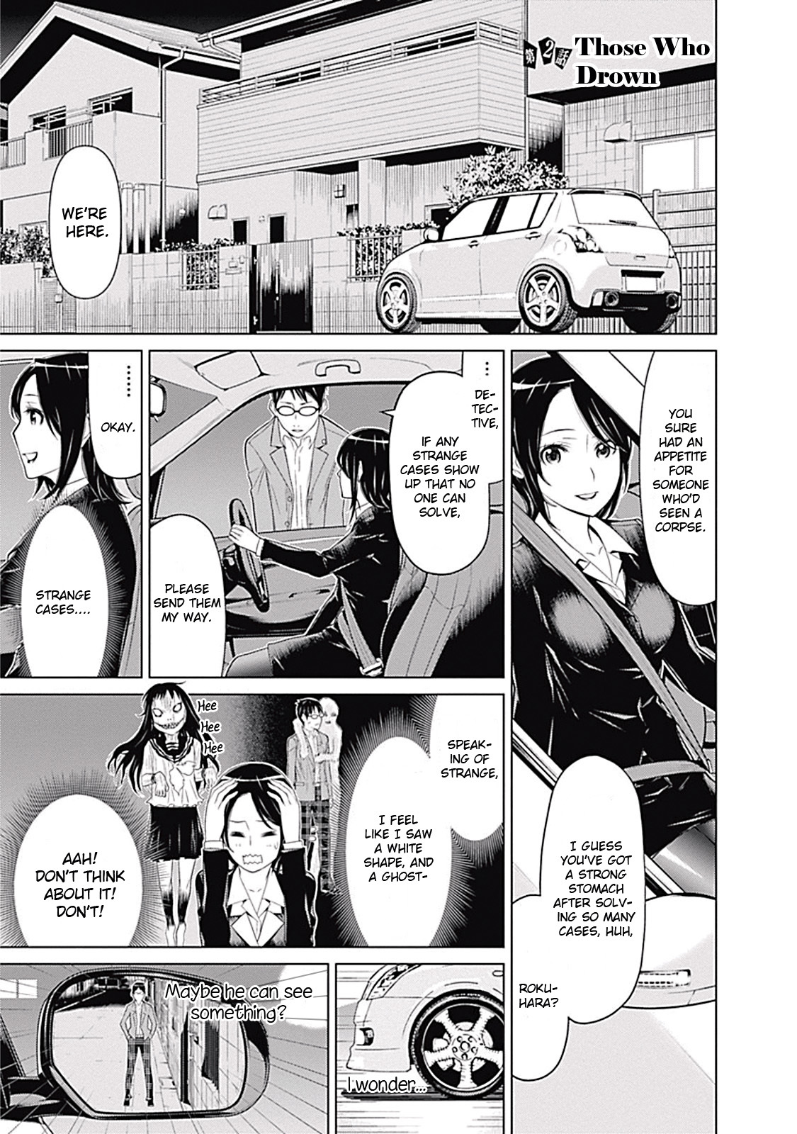 Kako to Nise Tantei Chapter 2 page 1 - Chapter 2: Those Who Drown