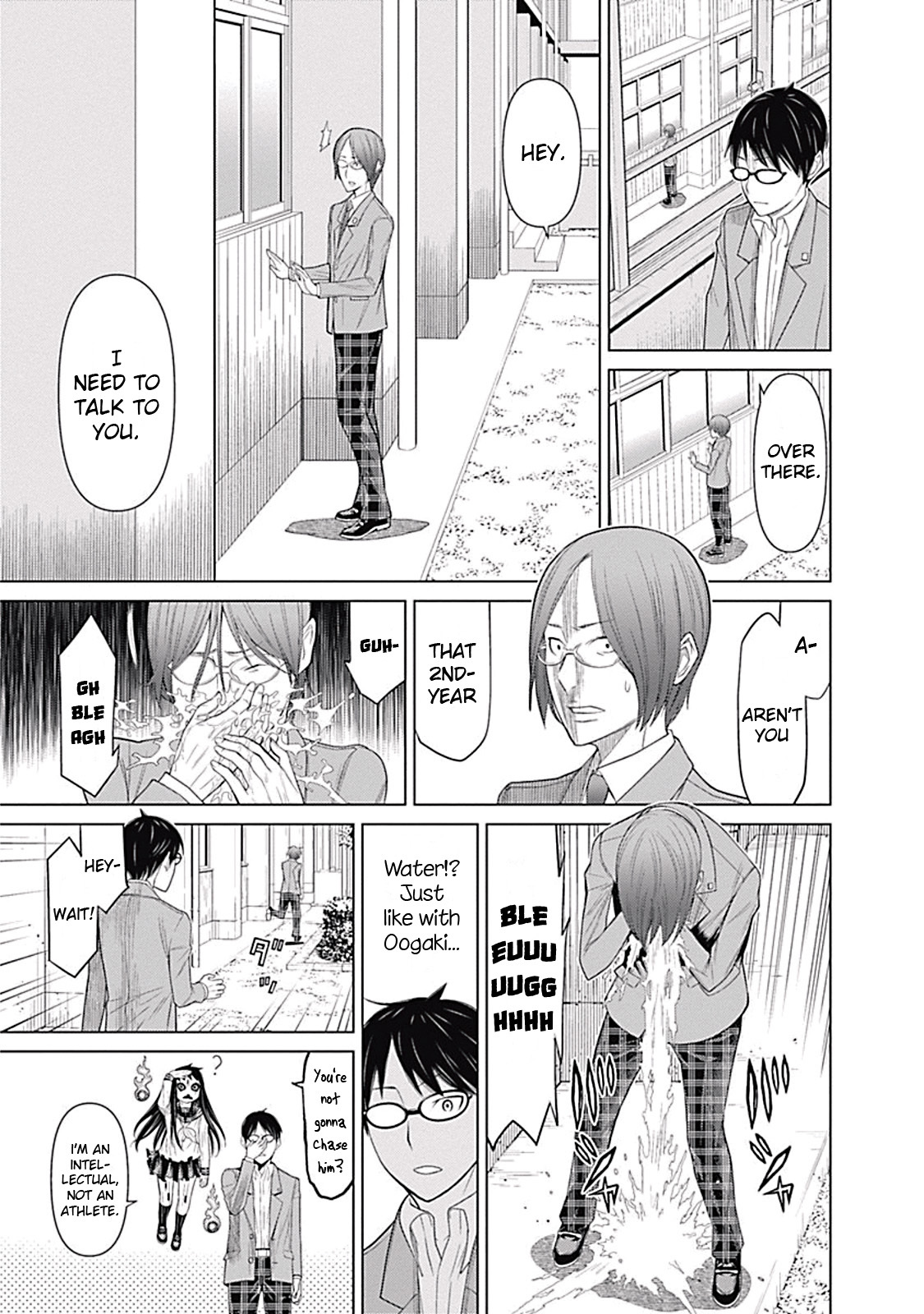 Kako to Nise Tantei Chapter 2 page 11 - Chapter 2: Those Who Drown