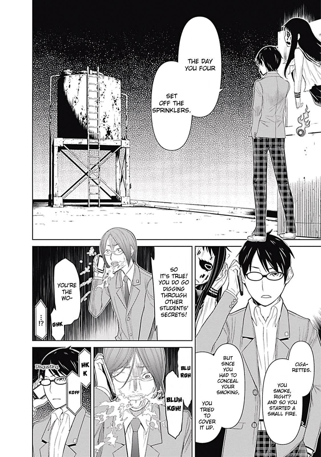 Kako to Nise Tantei Chapter 2 page 16 - Chapter 2: Those Who Drown