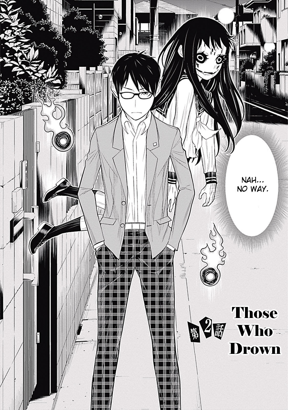 Kako to Nise Tantei Chapter 2 page 2 - Chapter 2: Those Who Drown