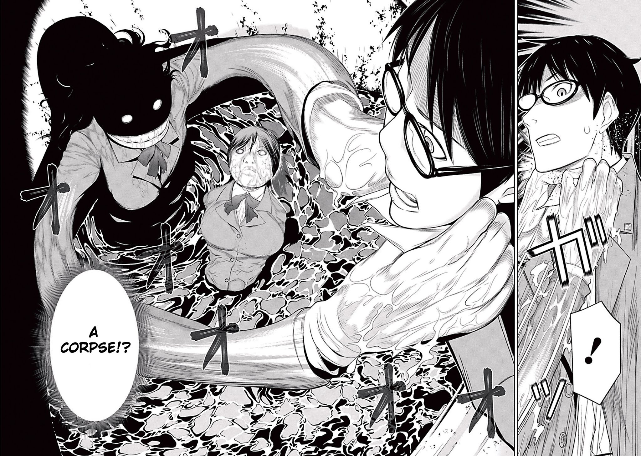 Kako to Nise Tantei Chapter 2 page 20 - Chapter 2: Those Who Drown