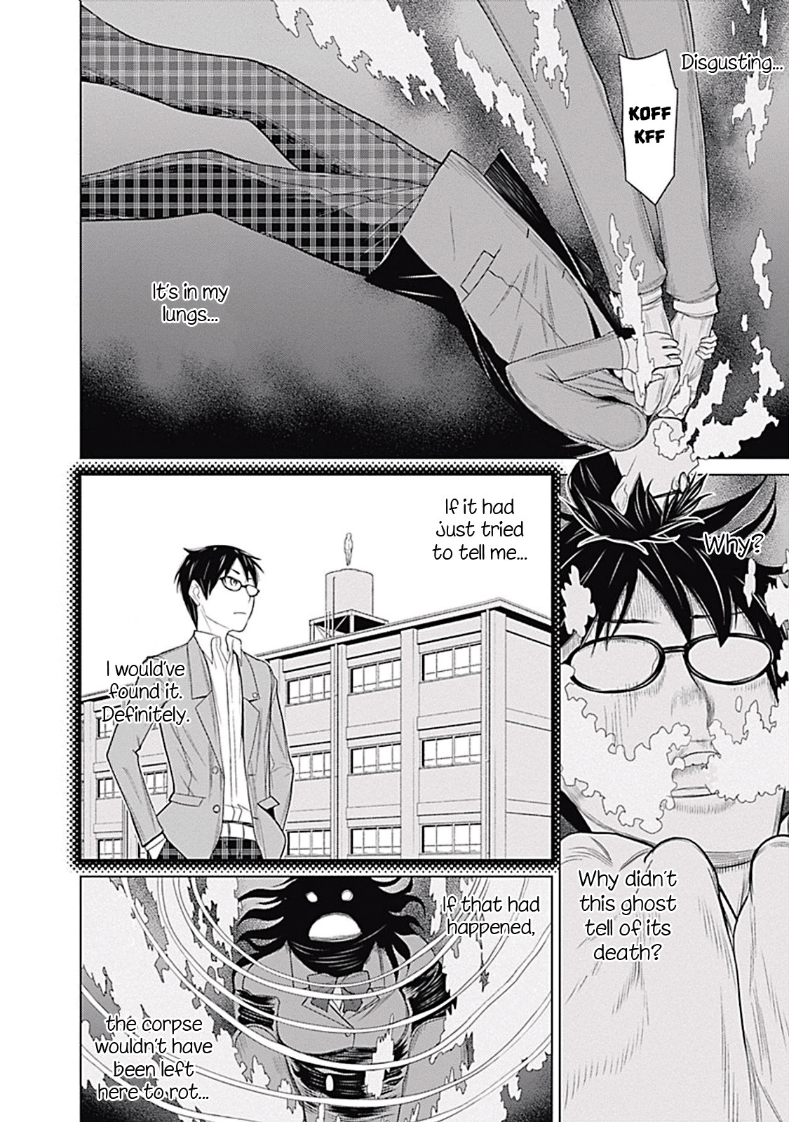 Kako to Nise Tantei Chapter 2 page 23 - Chapter 2: Those Who Drown