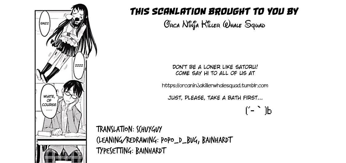 Kako to Nise Tantei Chapter 2 page 29 - Chapter 2: Those Who Drown
