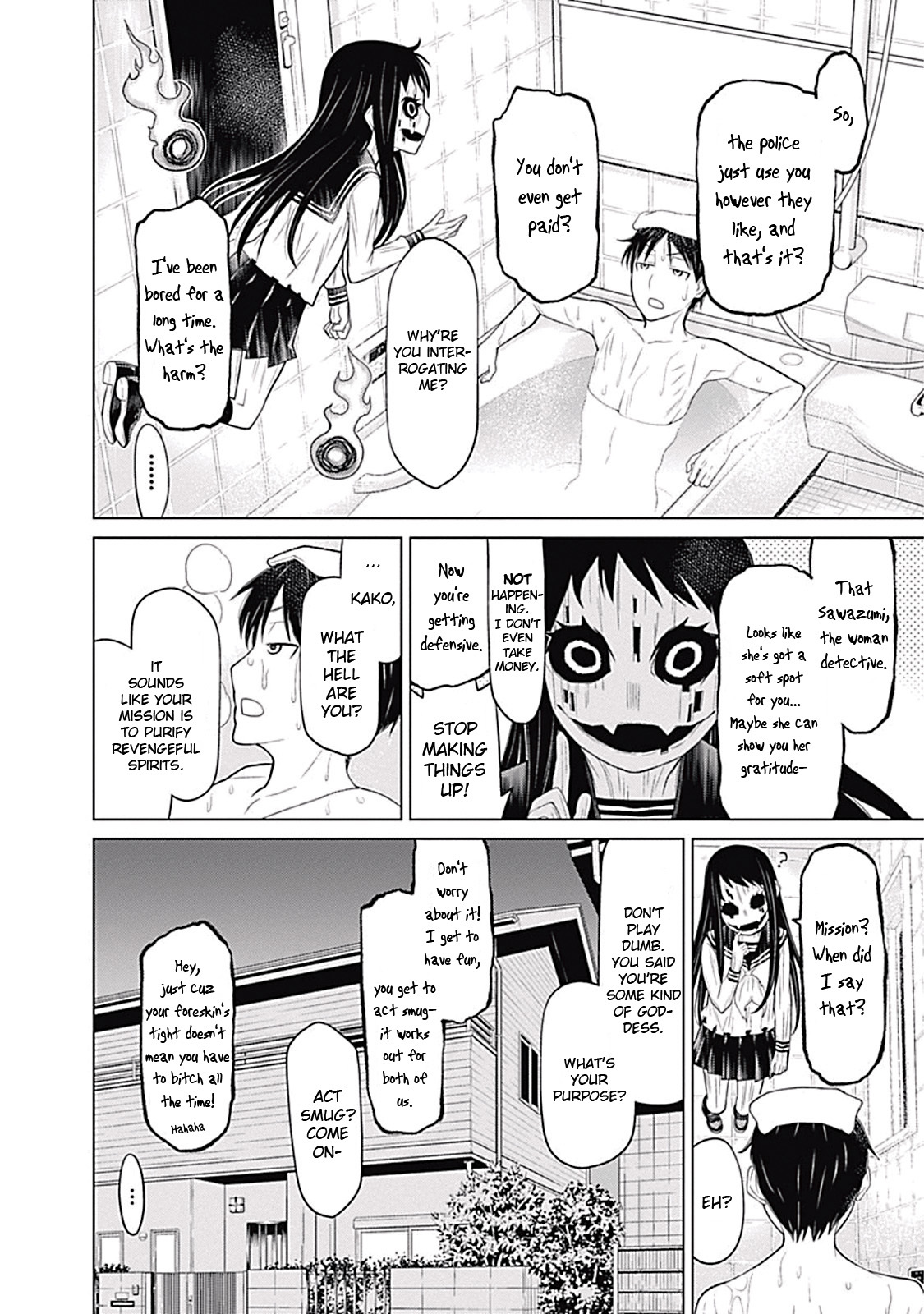 Kako to Nise Tantei Chapter 2 page 4 - Chapter 2: Those Who Drown