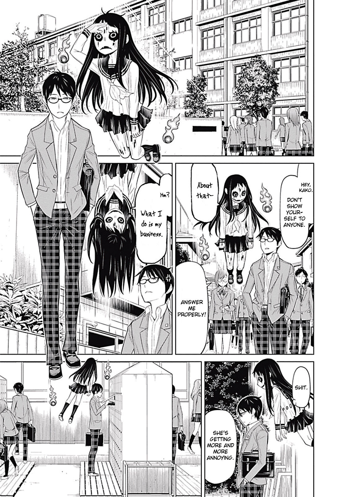 Kako to Nise Tantei Chapter 2 page 5 - Chapter 2: Those Who Drown