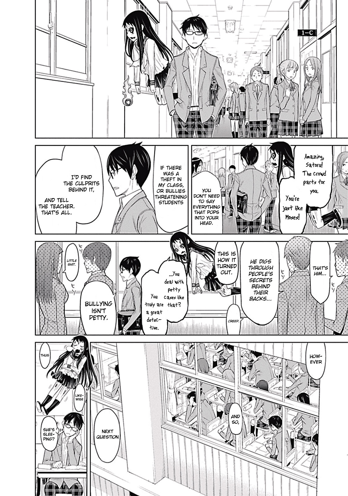 Kako to Nise Tantei Chapter 2 page 6 - Chapter 2: Those Who Drown