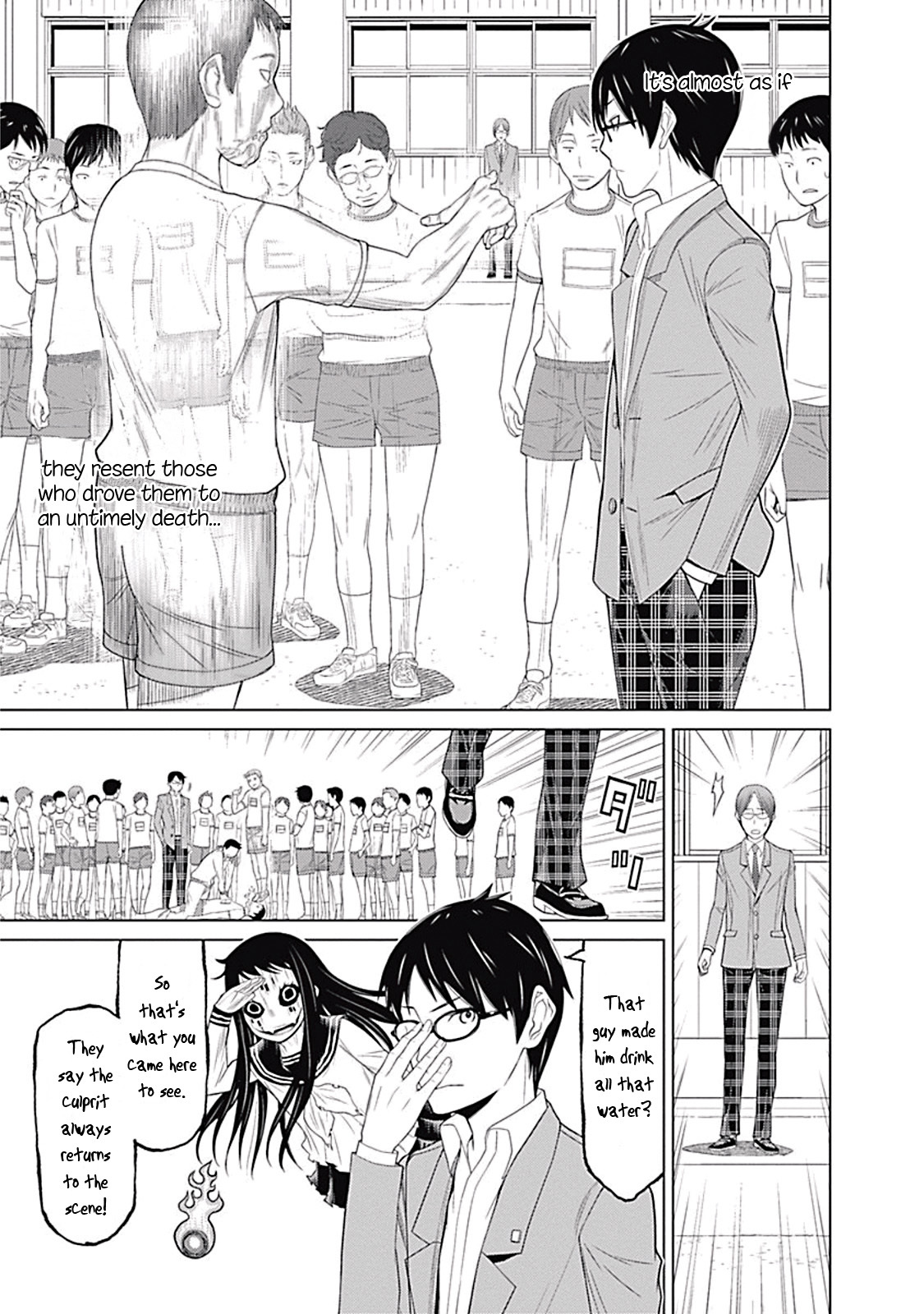 Kako to Nise Tantei Chapter 2 page 9 - Chapter 2: Those Who Drown