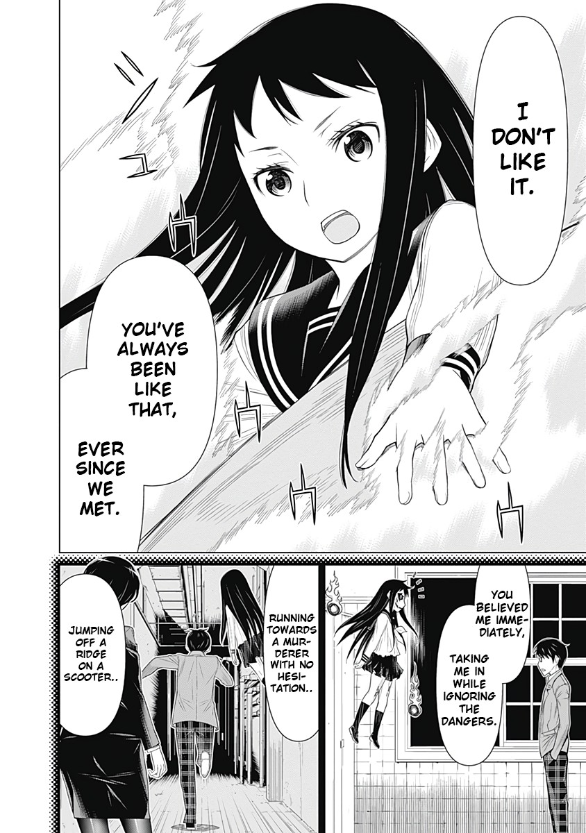 Kako to Nise Tantei Chapter 20 page 10 - Chapter 20: Exhausted Life