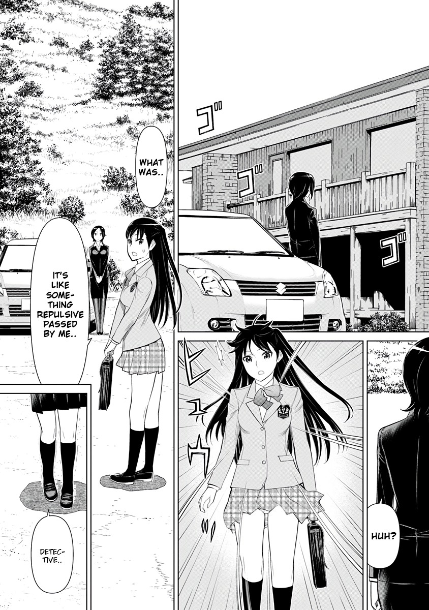 Kako to Nise Tantei Chapter 20 page 16 - Chapter 20: Exhausted Life