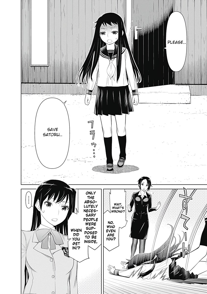 Kako to Nise Tantei Chapter 20 page 17 - Chapter 20: Exhausted Life