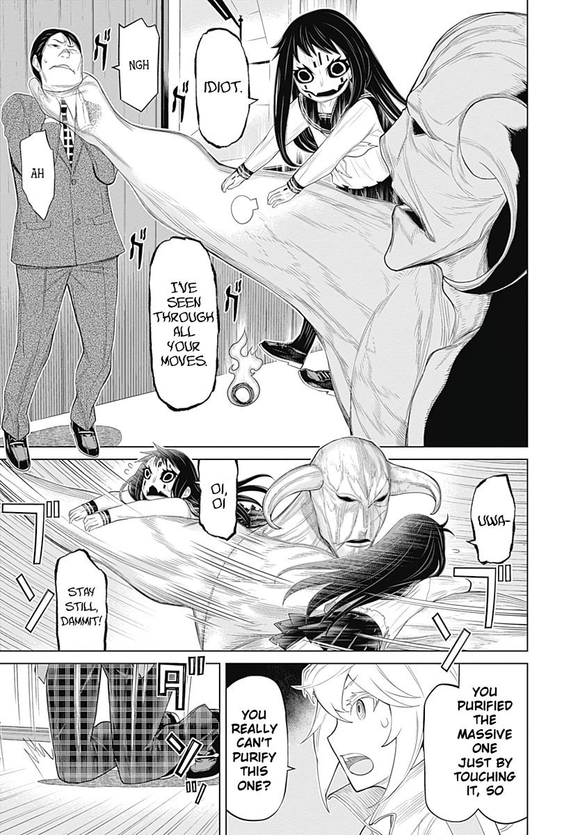 Kako to Nise Tantei Chapter 20 page 5 - Chapter 20: Exhausted Life
