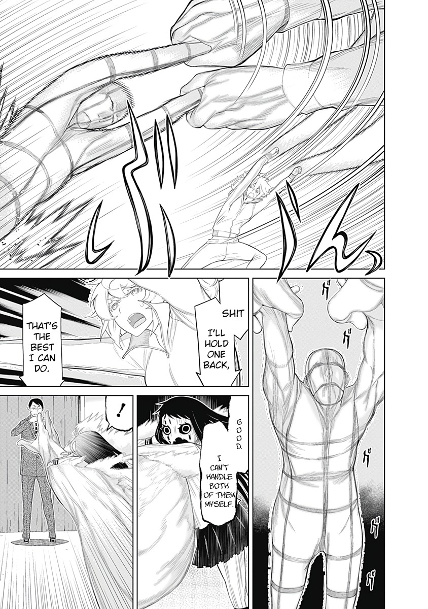Kako to Nise Tantei Chapter 20 page 7 - Chapter 20: Exhausted Life