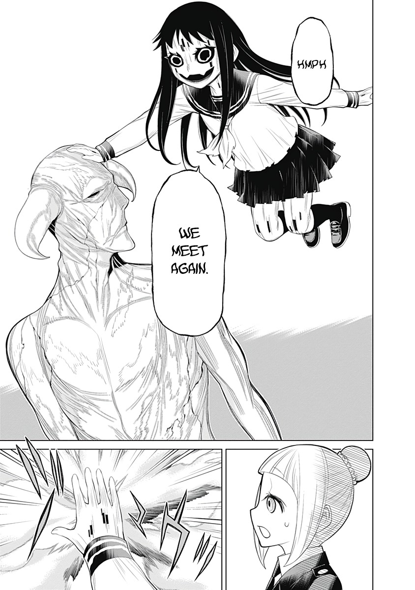 Kako to Nise Tantei Chapter 21 page 16 - Chapter 21: Seeing It Through