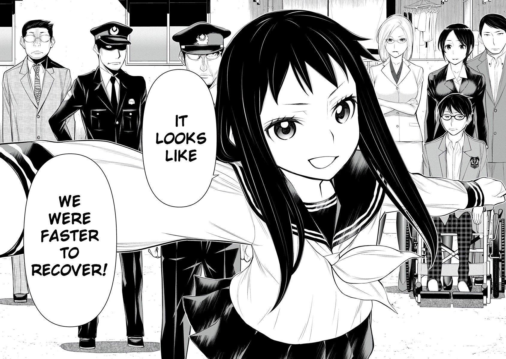 Kako to Nise Tantei Chapter 21 page 17 - Chapter 21: Seeing It Through