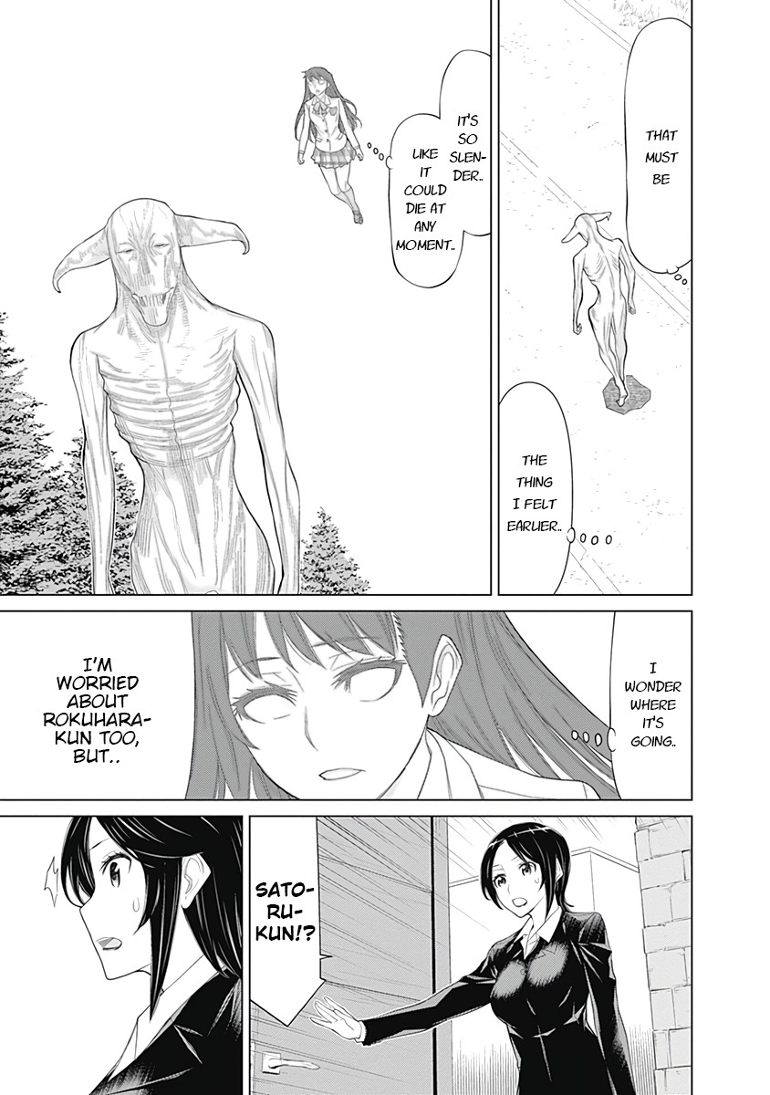 Kako to Nise Tantei Chapter 21 page 5 - Chapter 21: Seeing It Through