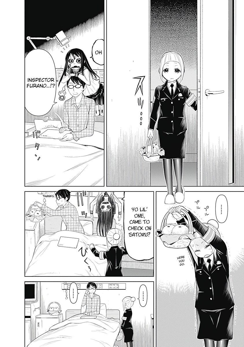 Kako to Nise Tantei Chapter 22 page 12 - Chapter 22: The Duty of Those Who See